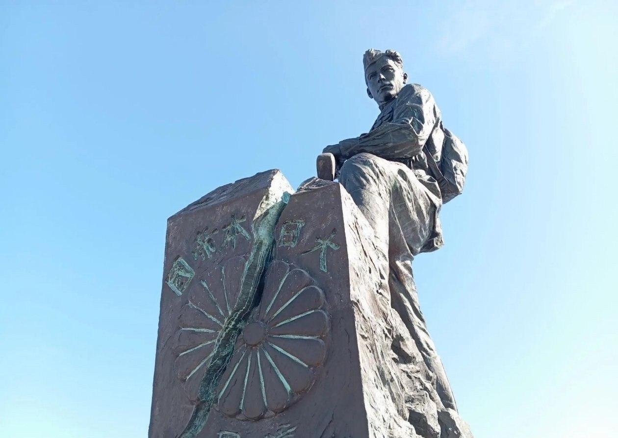 Япония потребовала демонтировать установленный в Хабаровске памятник,...