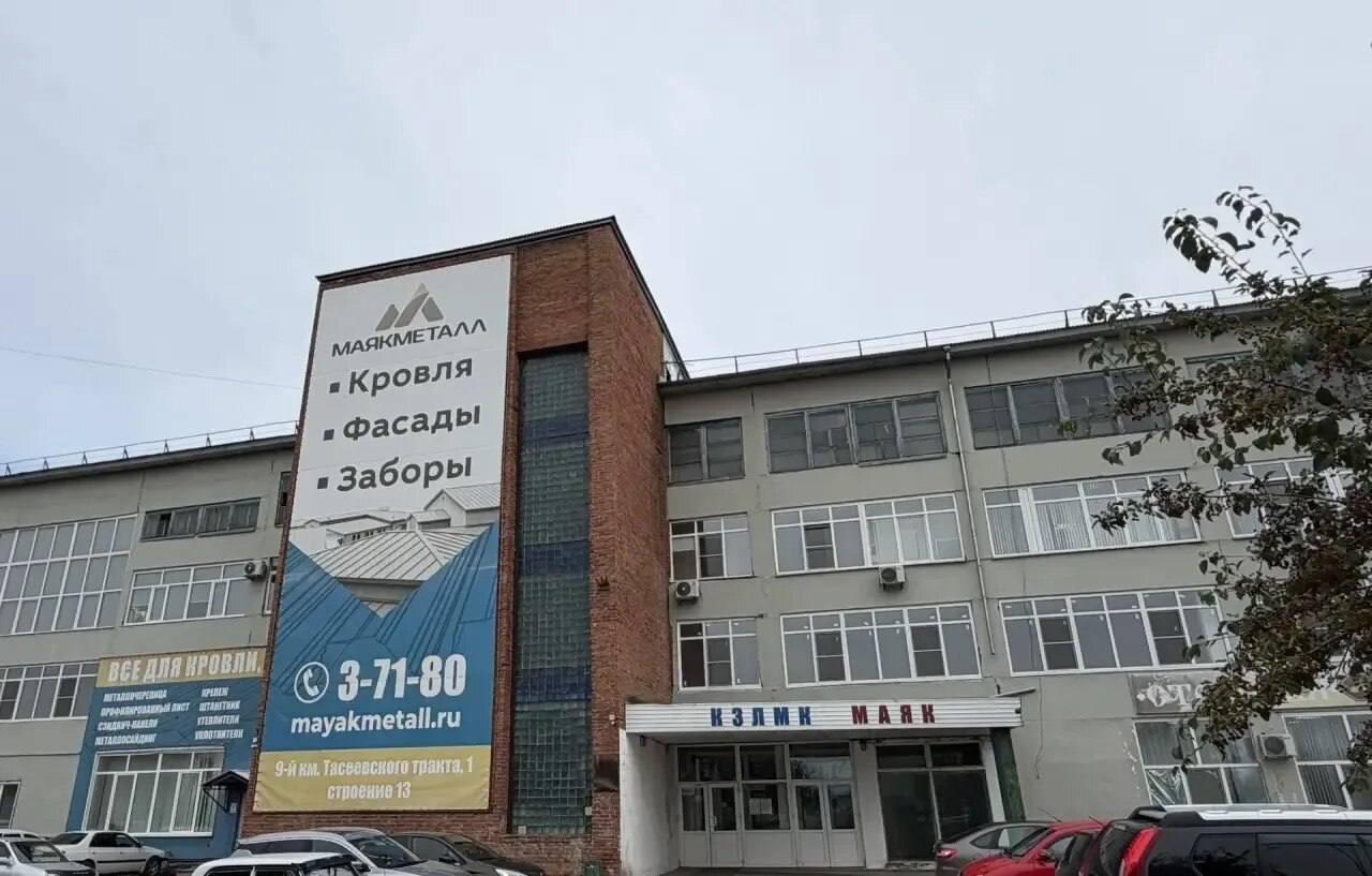 10 млн рублей за коррупционную схему: компанию в Канске оштрафовали за...