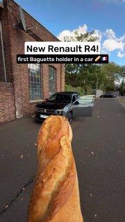 Лол: оказывается, в электрическом Renault 4 есть подставка специально для БАГЕТА.