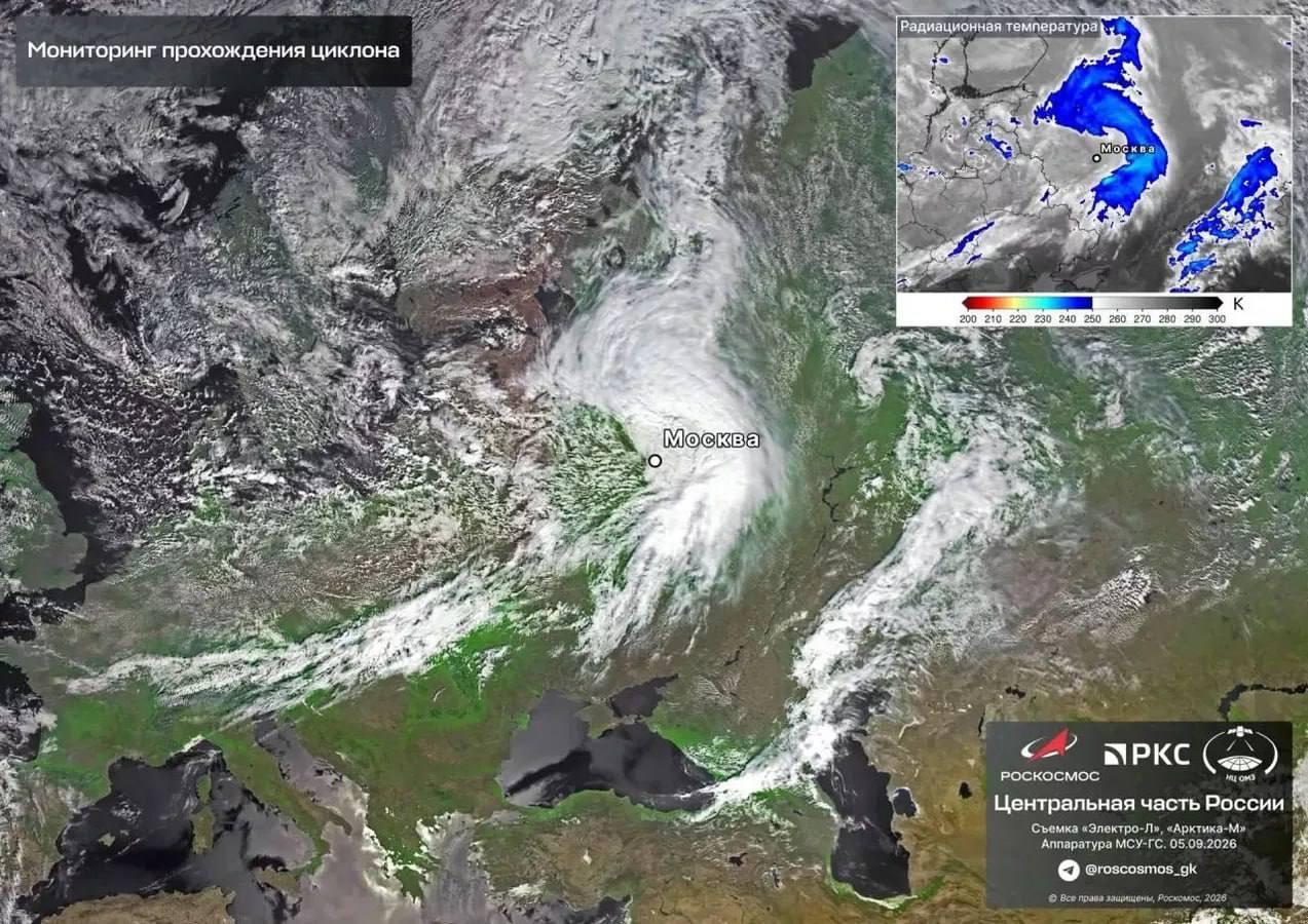 Появился снимок из космоса мощного циклона над Москвой.