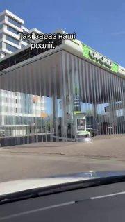 На автозаправках в Харькове устанавливают пластиковые ленточные шторы для защиты от дронов
