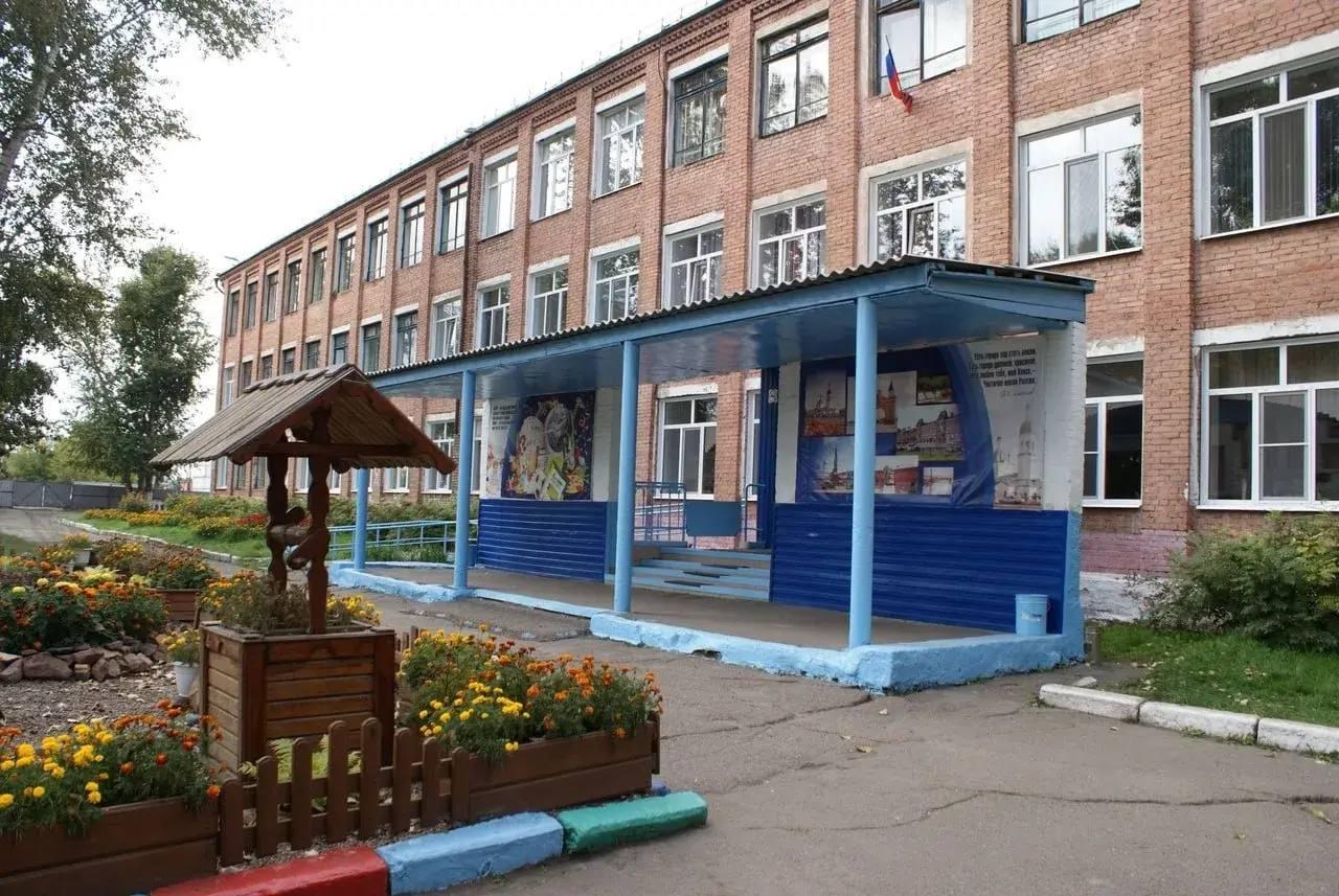 Школьницу, которая 1 сентября напала на учительницу в канской школе,...