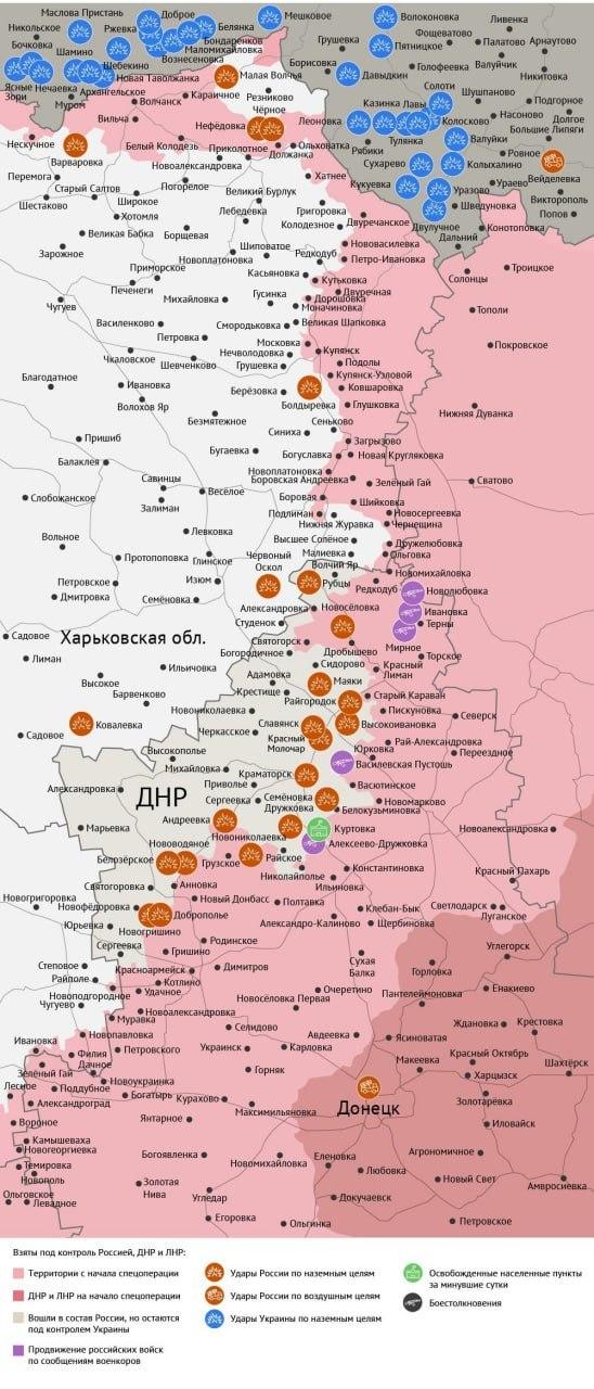 Карта боевых действий в зоне СВО на 7 сентября 2026 года