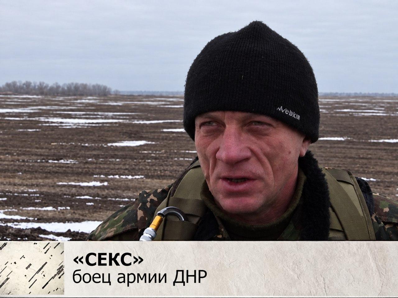 Секс жив: журналисты нашли того самого бойца с мемным позывным из ДНР — он вышел на пенсию в 62 года.