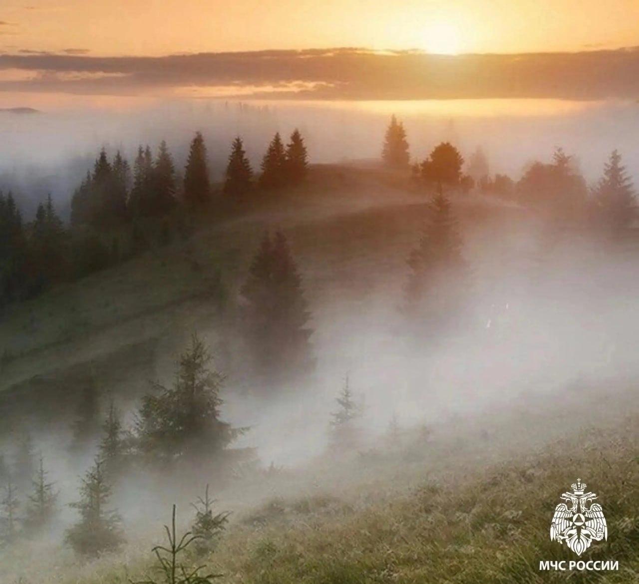 Ночью и утром 9 сентября местами по Республике Тыва ожидается туман. 🌇 ЧП...