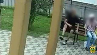 Приезжий избил и ограбил сочинца после попойки