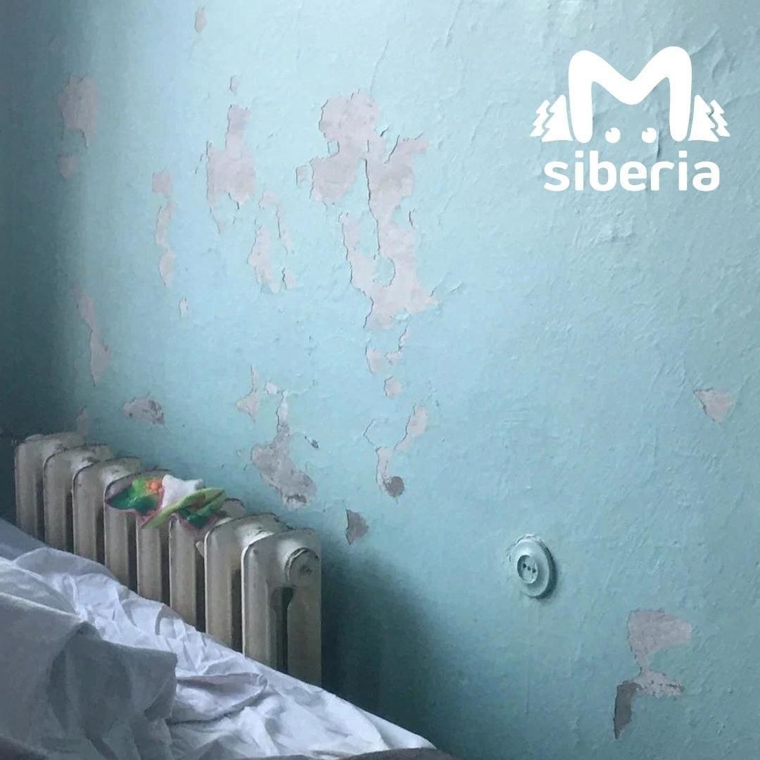 Начальство разваливающейся больницы в Новосибирской области только через суд...