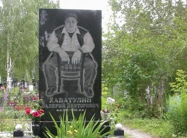 Исполнителя убийства криминального авторитета Хобота задержали спустя почти 26 лет.