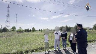 14-летнему уральцу грозит до пяти лет колонии за подготовку диверсии