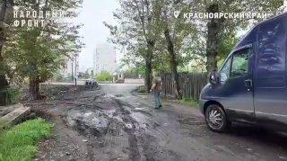 Набережную Качи за 47 млн рублей не смогли нормально благоустроить. После...