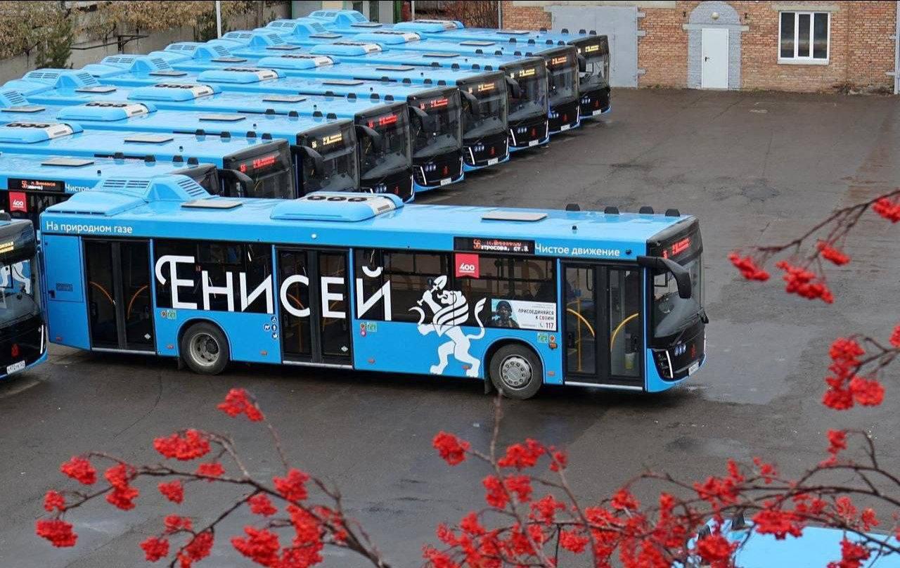 В Красноярске на маршруты вышли ещё 23 новых автобуса. ЛиАЗы добавили на №30...