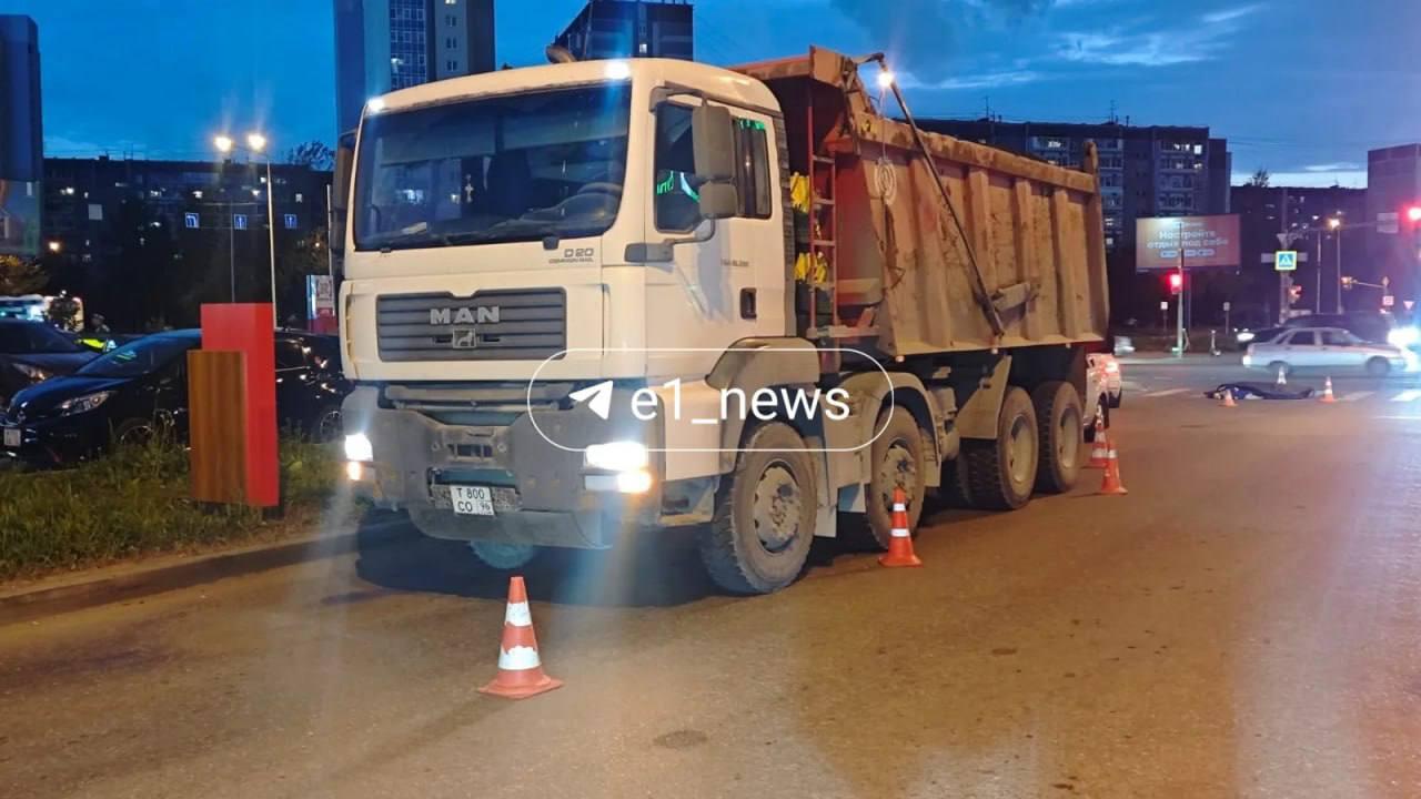 За вечер в Екатеринбурге произошло два смертельных ДТП