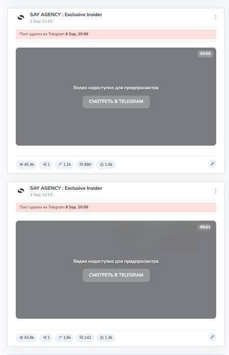 Организаторы концертов Канье Уэста в Петербурге удалили посты, в которых уверяли, что выступления не отменят, и спорили с «Газпром Ареной».