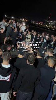 Нелегальный бойцовский клуб открыли на набережной Владивостока