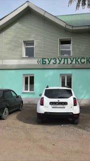 В Оренбургской области конопляные кусты выросли прямо напротив…наркодиспансера
