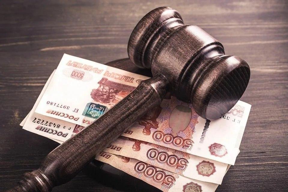 Суд взыскал 50 тысяч рублей за повреждение автомобиля после ДТП в Иланском...