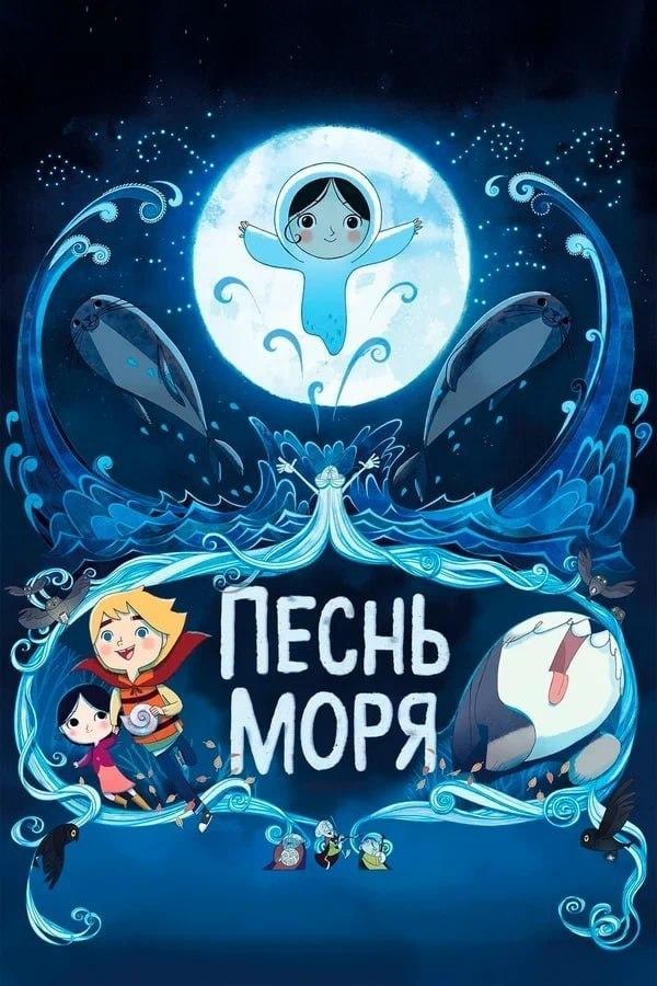 Мультфильмы, которые успокаивают лучше валерьянки — подборку нашли в сети