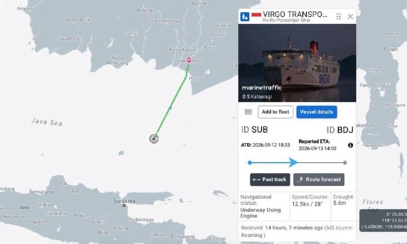 Судно с 243 пассажирами пропало у берегов Индонезии во время шторма — один человек погиб, больше 125 пропали без вести, ещё 115 спасли