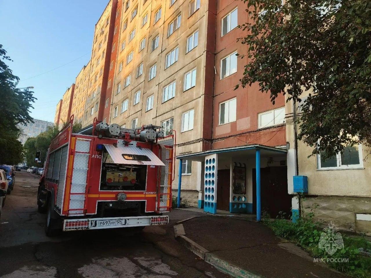 Женщина погибла в пожаре на юго-востоке Красноярска В краевом МЧС...