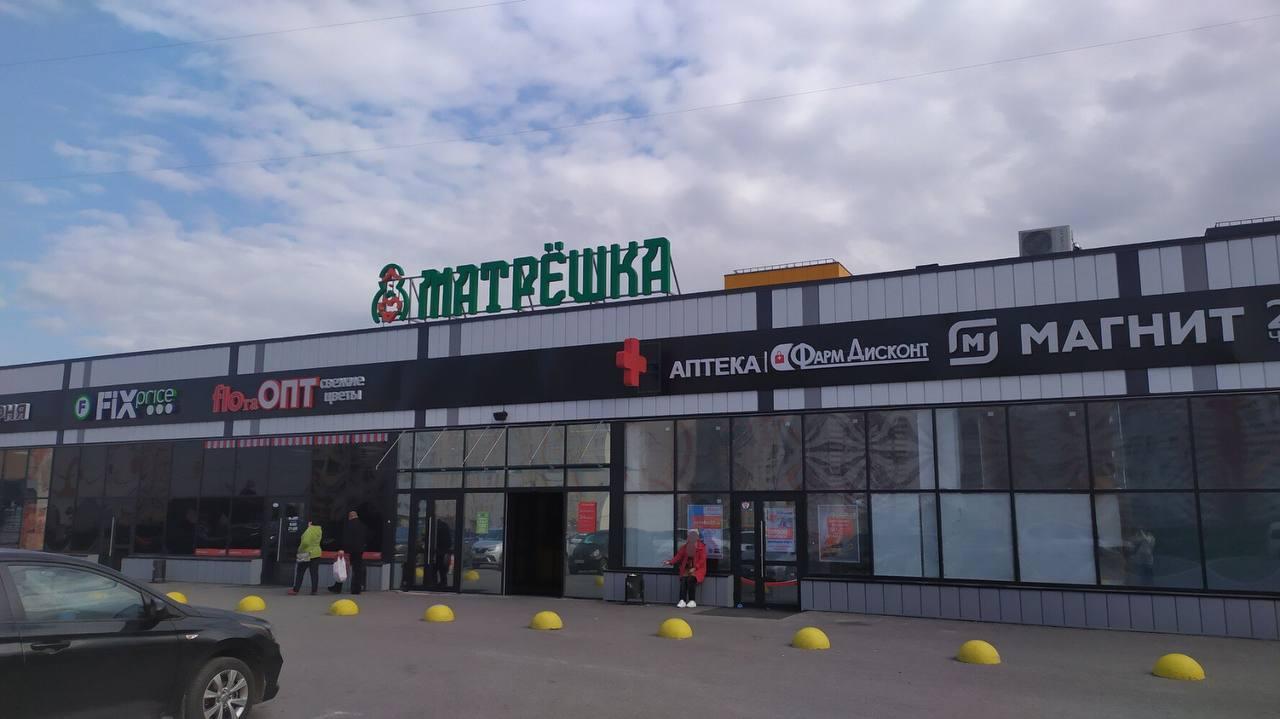 В Кировском районе неизвестный распылил перцовый баллончик в ТЦ Вчера в...
