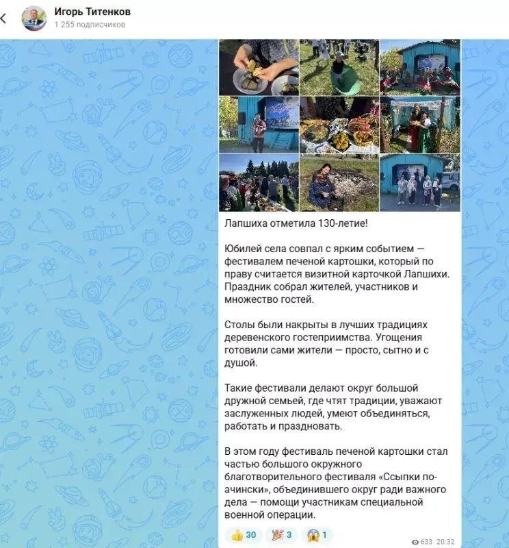 В Ачинском округе на несколько маршрутов не нашлось перевозчиков Сегодня в...