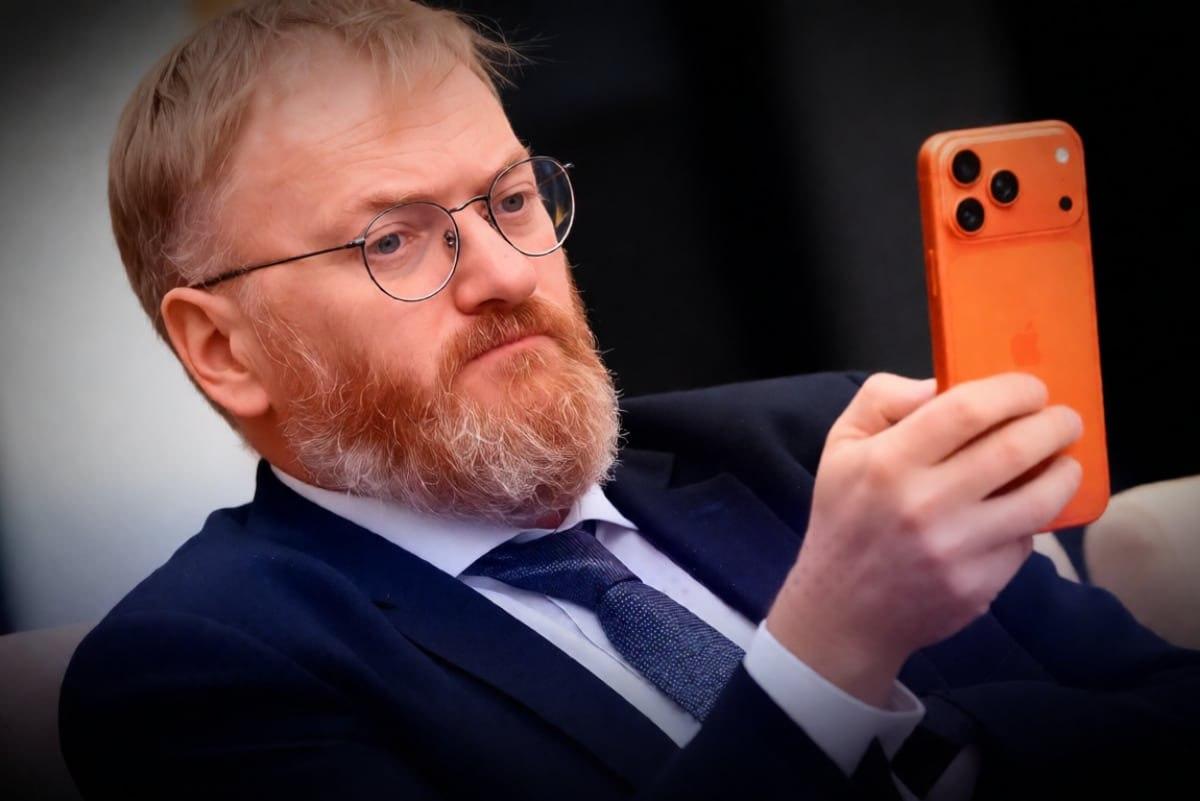 Мне предлагали рекламный контракт на новый вишнёвый iPhone 18 Pro, но я отказался, потому что это зашквар — депутат Виталий Милонов