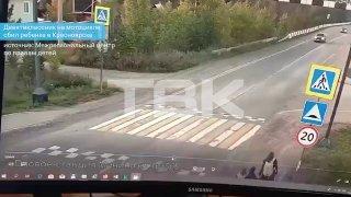 Под Красноярском 16-летний мотоциклист сбил семилетнюю девочку Вечером 13...