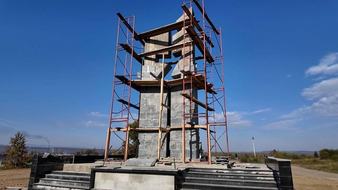 Мемориал участникам спецоперации возводят в Нижнеудинске 🇷🇺 Источник: ЧП Иркутск