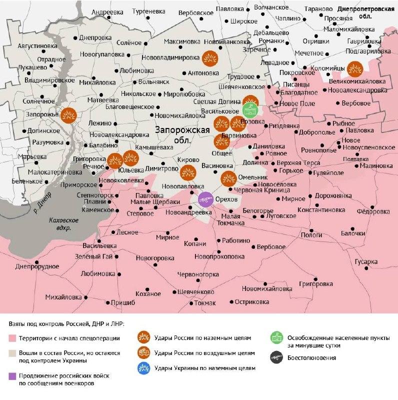 Карта боевых действий в зоне СВО на 17 сентября 2026 года