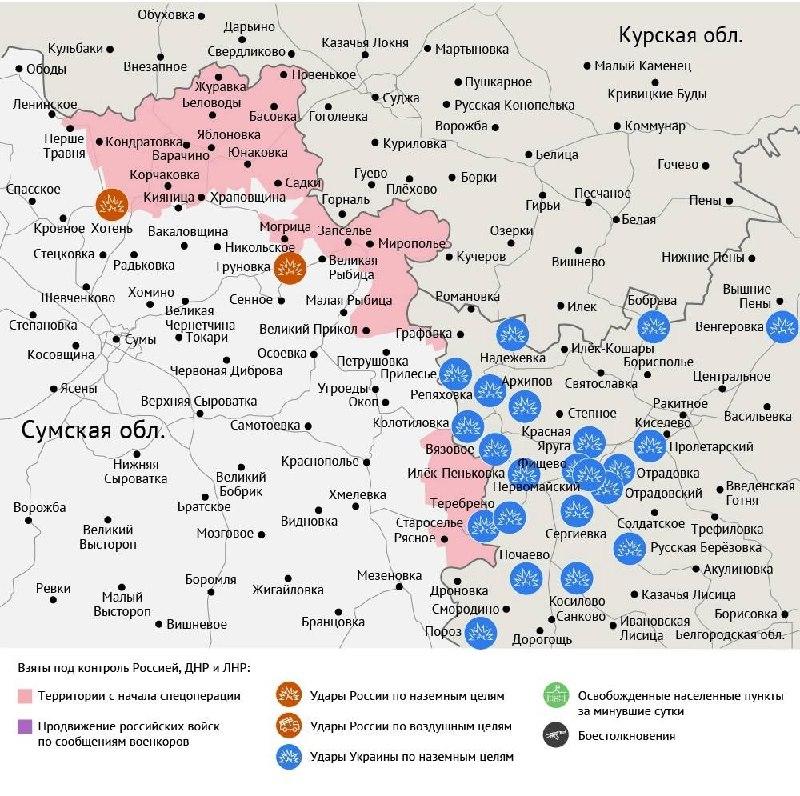 Карта боевых действий в зоне СВО на 17 сентября 2026 года