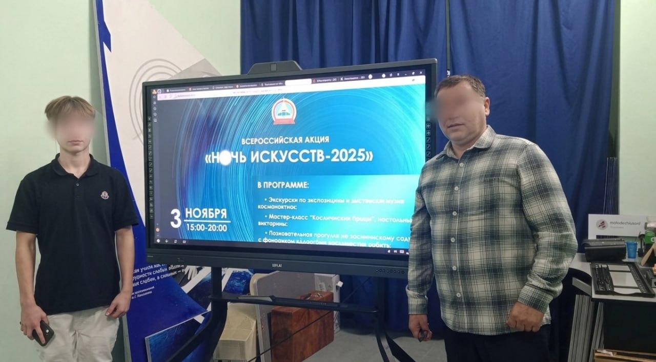 15-летний сын чувашского чиновника задушил сверстницу проводом от зарядки из-за ссоры