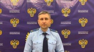 В Канске директора «ПрогресСтроя» будут судить за коммерческий подкуп В...