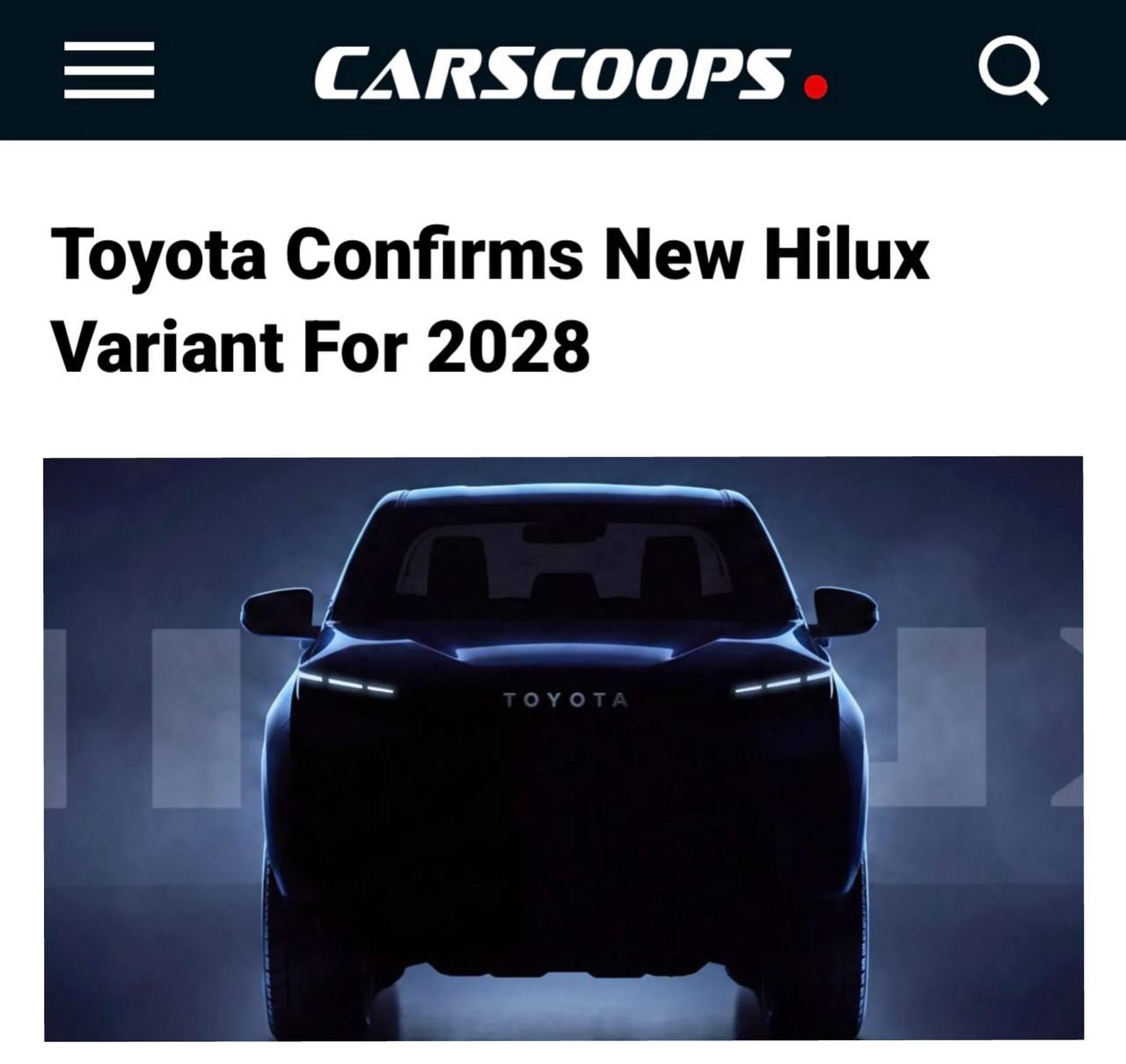 Toyota выпустит ВОДОРОДНЫЙ Hilux — серийный пикап сможет проезжать больше 400 км и заправляться всего за пять минут.