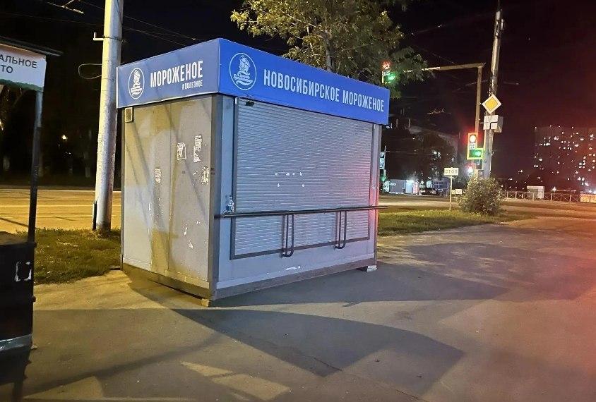 В Новосибирске демонтировали нелегальные киоски 18 сентября в Новосибирске...