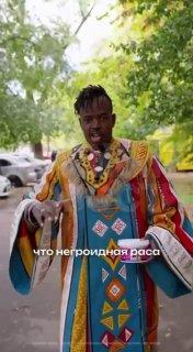 Иностранца задержали после скандального ролика с 