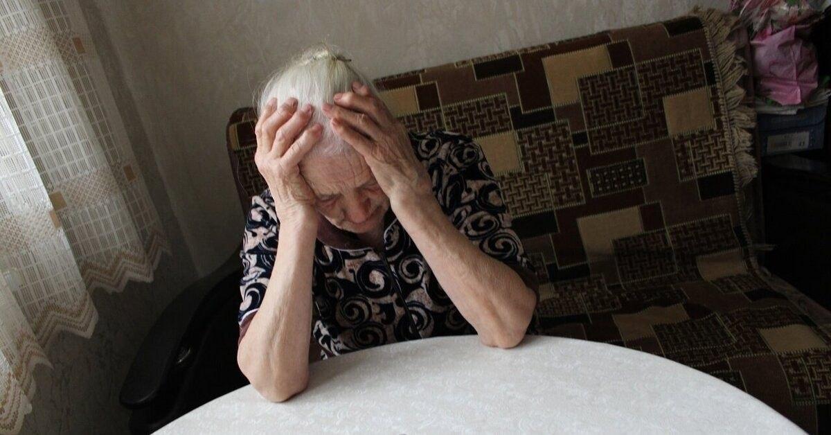 81-летняя пенсионерка стала жертвой лжеинвесторов