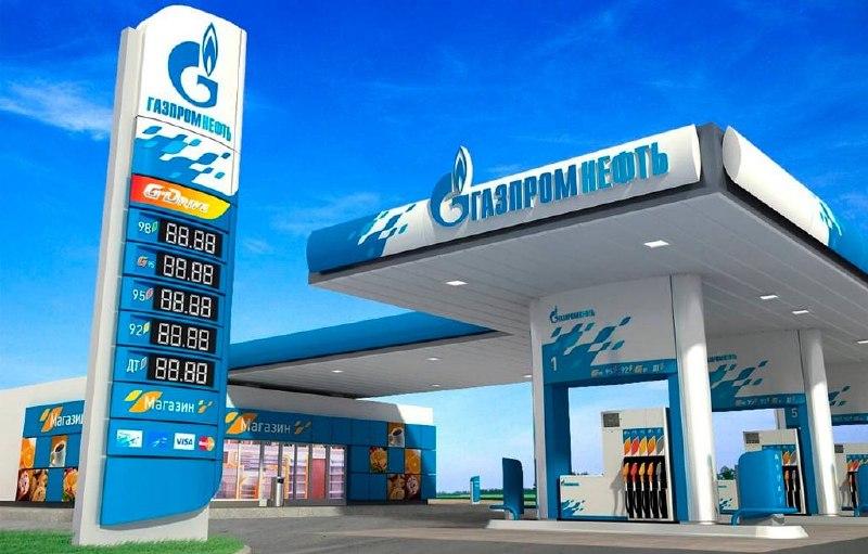 Лимит на заправку бензином на АЗС «Газпромнефть» в Москве снизили до 30...