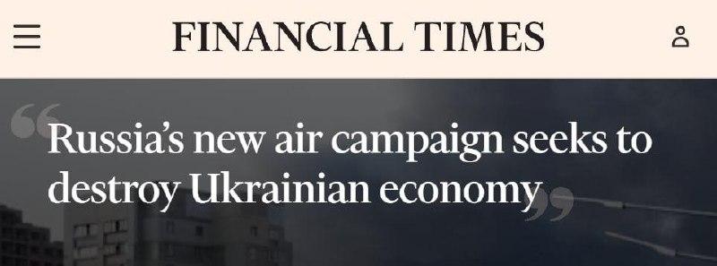 Украина лишилась сталелитейной промышленности из-за российских ударов —...