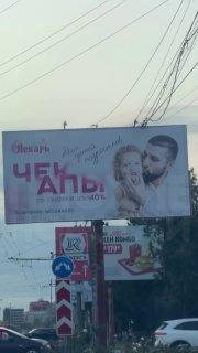 В Махачкале жители потребовали убрать 