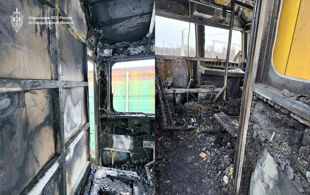 Двух подростков в Екатеринбурге обвинили в теракте и легализации денег