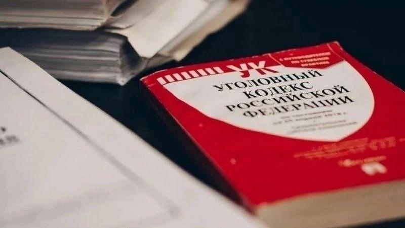 В Тулунском районе осуждена женщина за фиктивную регистрацию иностранных граждан