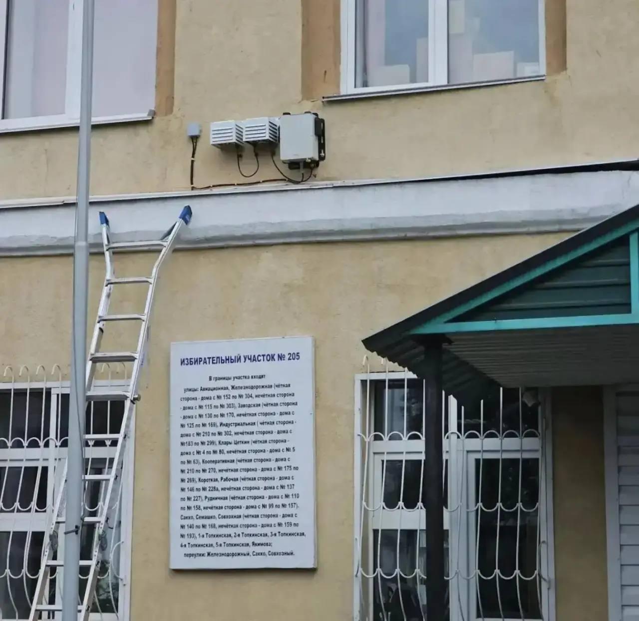 В Кемерове создают систему непрерывного экологического мониторинга Осенью...