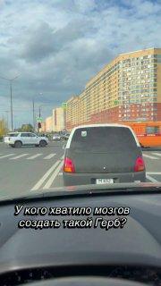 Москвичка в шоке от Иркутского герба 🇷🇺 Источник: ЧП Иркутск