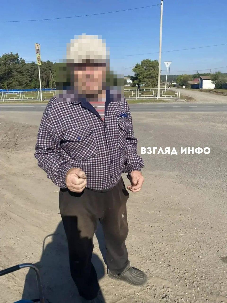 87-летний дедушка с деменцией заблудился в лесу у Знаменки Вчера вечером его...