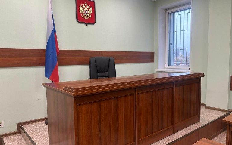 17-летнему дропперу из Черногорска вынесли приговор.