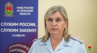 В Брянске троих мужчин будут судить за торговлю запрещёнными стероидами