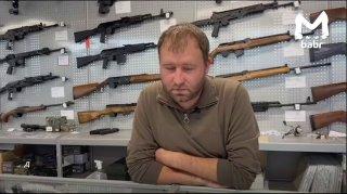 Спрос на средства от медведей вырос втрое в Иркутске. Остатки разбирают за...
