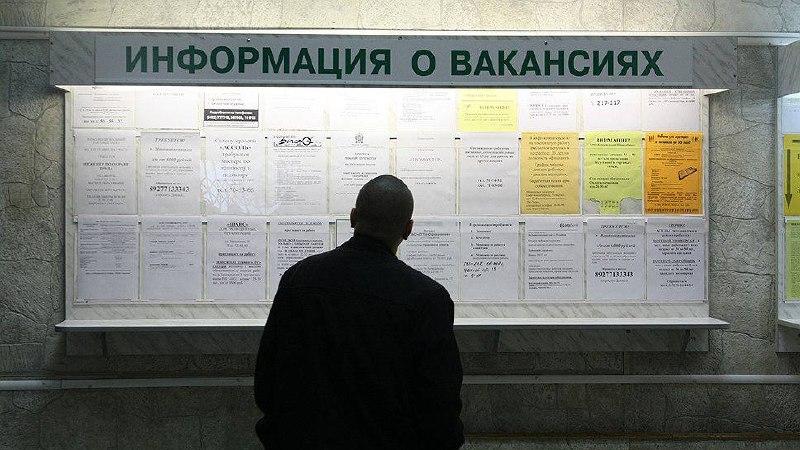 В Кузбассе растёт число безработных — за год показатель снова увеличился