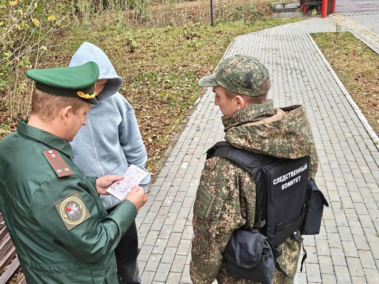 В Кызыле военные следователи провели рейд по выявлению уклонистов