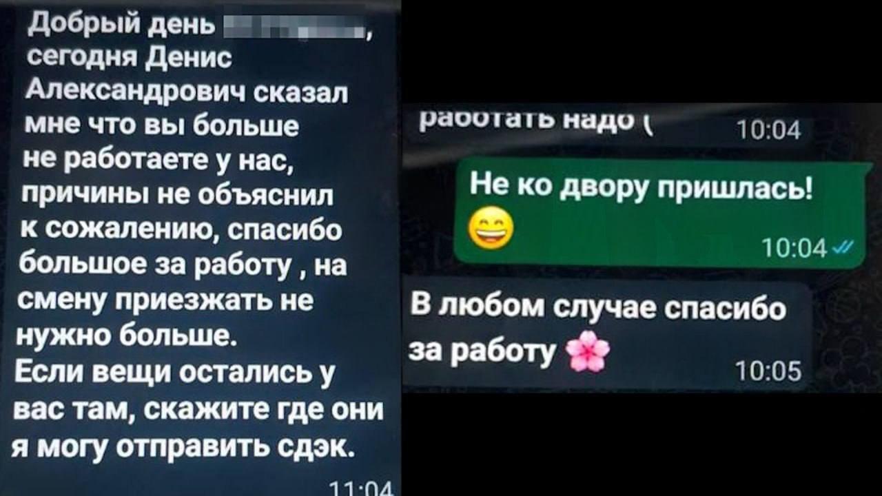 Джигана после расстрела персонала и передоза отправили в израильских элитный рехаб за 5 миллионов рублей
